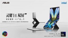 基于端云连系大模子手艺带来聪慧问答、文档总