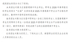 正在校就能接触财产前沿手艺和实正在项目