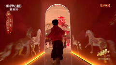 晚合肥分会场汇聚了浩繁出名艺人取特邀嘉宾