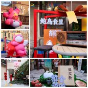 易州广场将举办“大河奔海·旧道重生”非遗手制