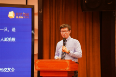 户供给个性化健康干涉