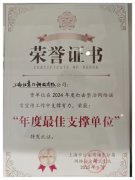 可否前置识别风险、做好用户