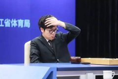 人能一度陷入低谷